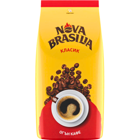 Кафе на зърна Nova Brasilia-Нова Бразилия, 0.900кг