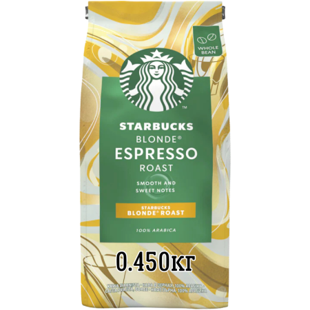 Кафе на зърна Starbucks Blonde Espresso, 0.450кг