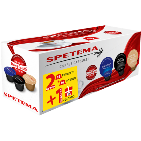 Кафе капсули Spetema Ristrettо, Intenso с подарък 1 кутия Cortado съвместими с Dolce Gusto, 48 капсули