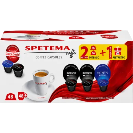 Кафе капсули Spetema 2 кутии Intenso с подарък 1 кутия Ristretto съвместими с Dolce Gusto, 48 капсули