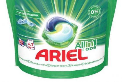 Капсули за пране Ariel All in 1 pods mountain spring, 45бр.
