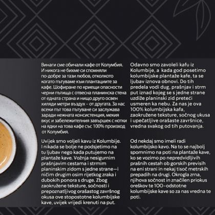 Кафе капсули STARBUCKS Medium Colombia, съвместими с NESCAFÉ® DOLCE GUSTO, 12бр.