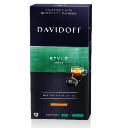 Кафе капсули Davidoff Style Lungo, Nespresso съвместими кафе капсули