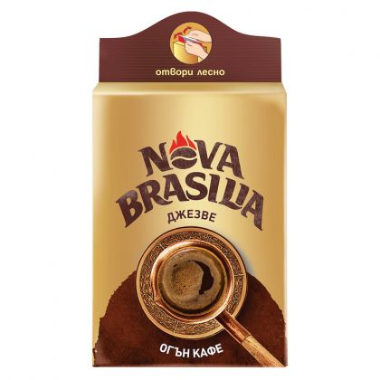 Кафе Нова Бразилия Икономична опаковка от 450 гр. мляно кафе мляно кафе