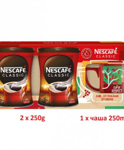 2х250гр. Nescafe Classic метална кутия + керамична чаша Nescafe  250ml
