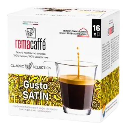 Kафе капсули RemaCaffe Gusto Satin, 16бр. Dolce Gusto
