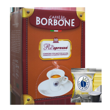 Кафе капсули Borbone Bar Miscela Oro Nespresso, 50бр.