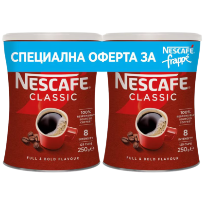 Промо пакет разтворимо кафе NESCAFE Classic, 2 броя от 250g