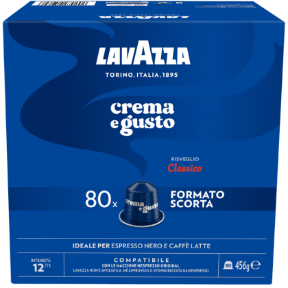 Кафе капсули Lavazza Crema e Gusto Classico съвместими с Nespresso ®, 80бр.