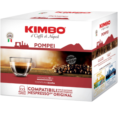 Кафе капсули Kimbo Pompei Nespresso, 100 бр.