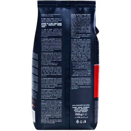 Кафе на зърна Davidoff Rich Aroma, 1кг.