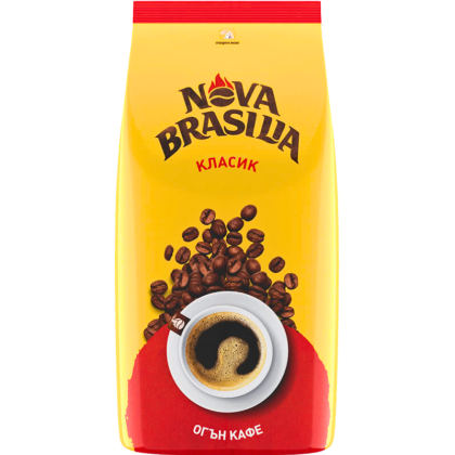 Кафе на зърна Nova Brasilia-Нова Бразилия, 0.900кг.