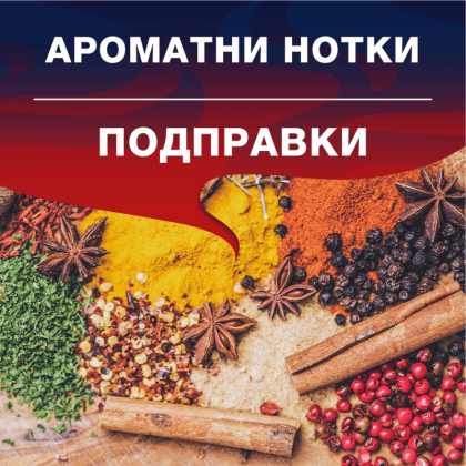 Кафе на зърна Lavazza Crema Gusto Classico, 1кг