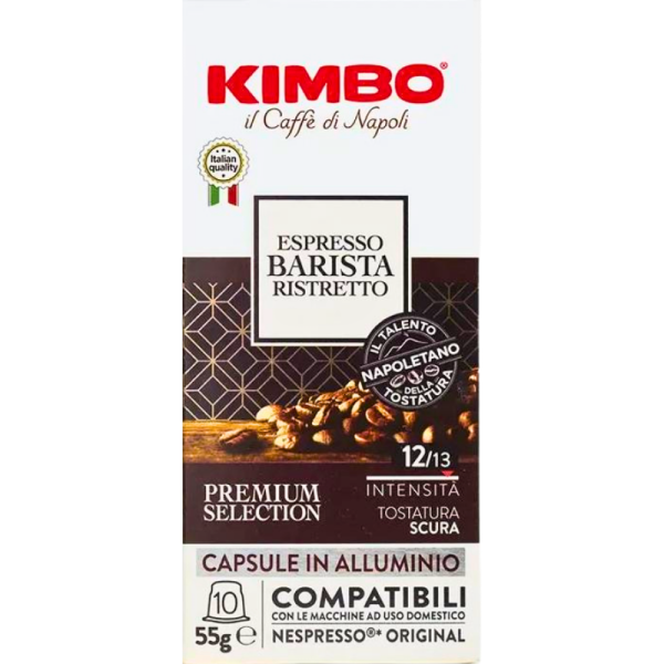 Кафе капсули Kimbo Espresso Barista Ristretto съвместими с Nespresso, 10 капсули