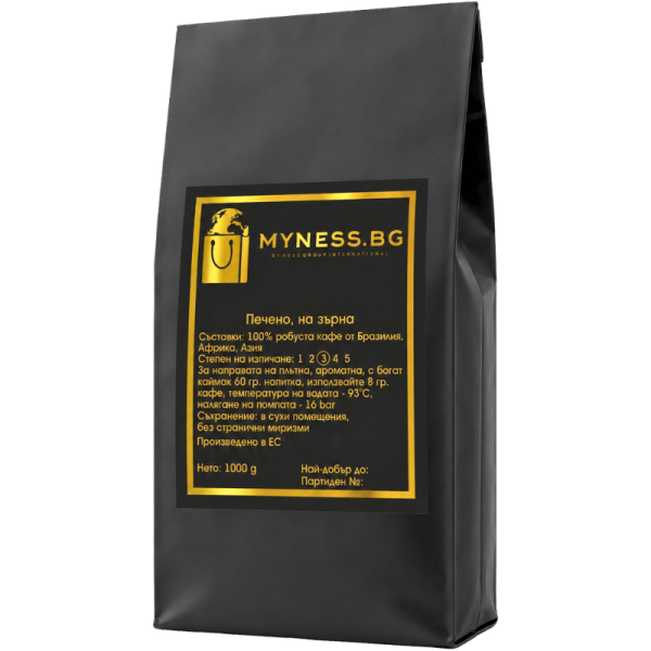 Кафе на зърна Myness.bg, 1кг – 100% робуста за вендинг, офис и автоматични кафемашини