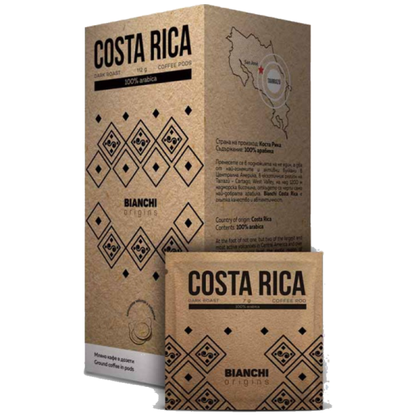 Кафе дози Bianchi Origins Costa Rica E.S.E. 16 бр. - кутия