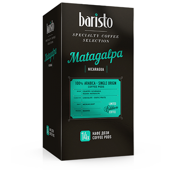Кафе дози Baristo Matagalpa Nicaragua E.S.E., 14 бр., 100% Арабика
