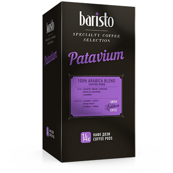 Кафе дози Baristo Patavium E.S.E., 14 бр., 100% Арабика бленд
