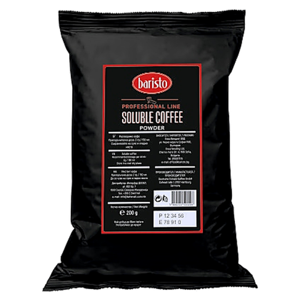 Разтворимо кафе Baristo Soluble Coffee Powder, 200 г