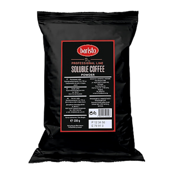 Разтворимо кафе Baristo Soluble Coffee Powder, 200 г