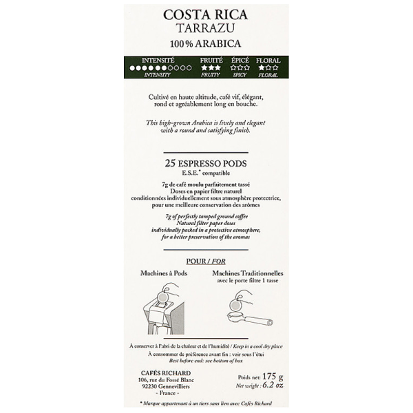 Кафе дози Cafés Richard Costa Rica Tarrazu E.S.E., 25 бр., 100% Арабика