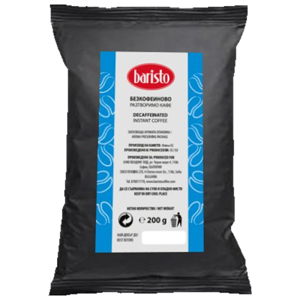 Разтворимо кафе Baristo Decaffeinated, без кофеин, 200 г