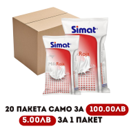 Сухо мляко на гранули Simat Roja, 20x0.500гр.