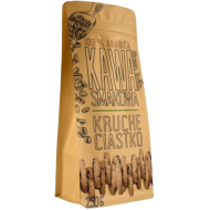 Кафе на зърна Green Touch Pistacchino 100% Арабика с аромат на бисквити, 0.250кг.