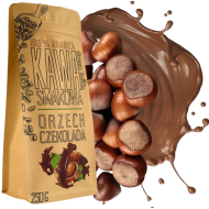 Мляно кафе Green Touch 100% Арабика с нотки на лешници и шоколад, 1кг.