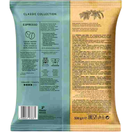 Кафе на зърна Тchibo Espresso Classico N8, 0.5кг