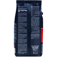 Кафе на зърна Davidoff Rich Aroma, 1кг.