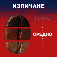 Кафе на зърна Lavazza Crema Gusto Classico, 1кг