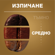 Кафе на зърна Lavazza Qualita Oro, 1кг