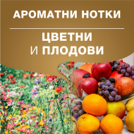 Кафе на зърна Lavazza Qualita Oro, 1кг