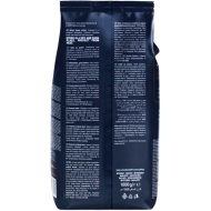 Кафе на зърна Davidoff Brazil, 1кг