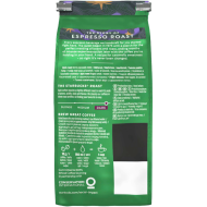 Кафе на зърна Starbucks Dark Espresso, 0.200кг