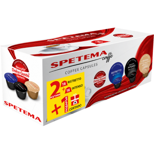 Кафе капсули Spetema Ristrettо, Intenso с подарък 1 кутия Cortado съвместими с Dolce Gusto, 48 капсули