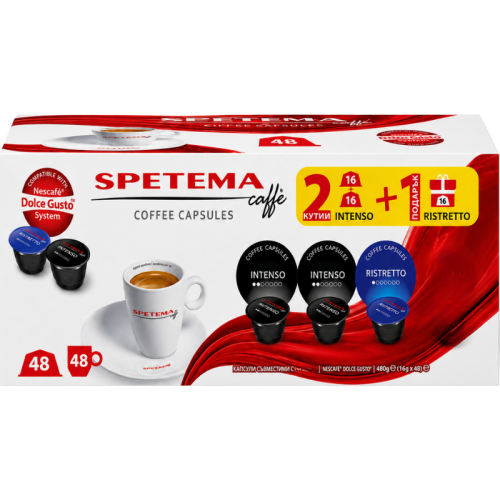 Кафе капсули Spetema 2 кутии Intenso с подарък 1 кутия Ristretto съвместими с Dolce Gusto, 48 капсули