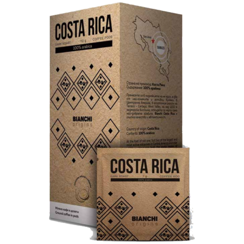 Кафе дози Bianchi Origins Costa Rica E.S.E. 16 бр. - кутия