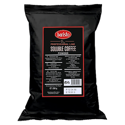 Разтворимо кафе Baristo Soluble Coffee Powder, 200 г