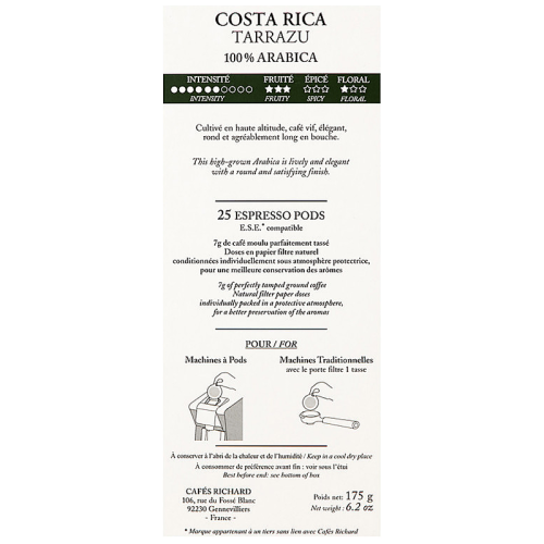 Кафе дози Cafés Richard Costa Rica Tarrazu E.S.E., 25 бр., 100% Арабика