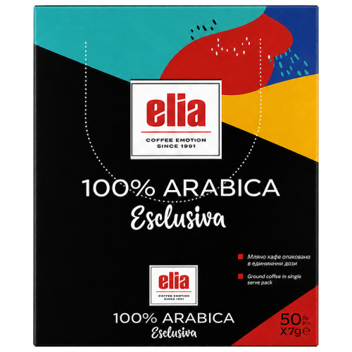 Кафе дози Elia Esclusiva E.S.E., 50 бр., 100% Арабика