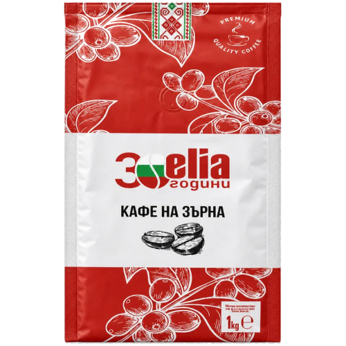 Кафе на зърна Елиа Юбилеен Пакет, 1 кг