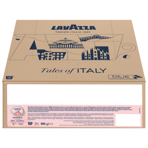 Кафе капсули Lavazza Blue Venezia Lungo, 100 капсули