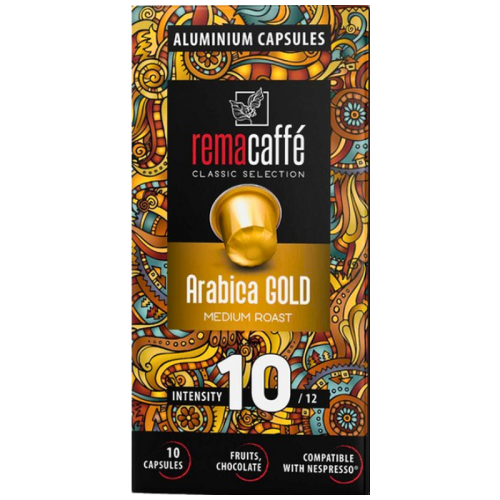Кафе капсули  RC Arabica Gold, 10бр Nespresso